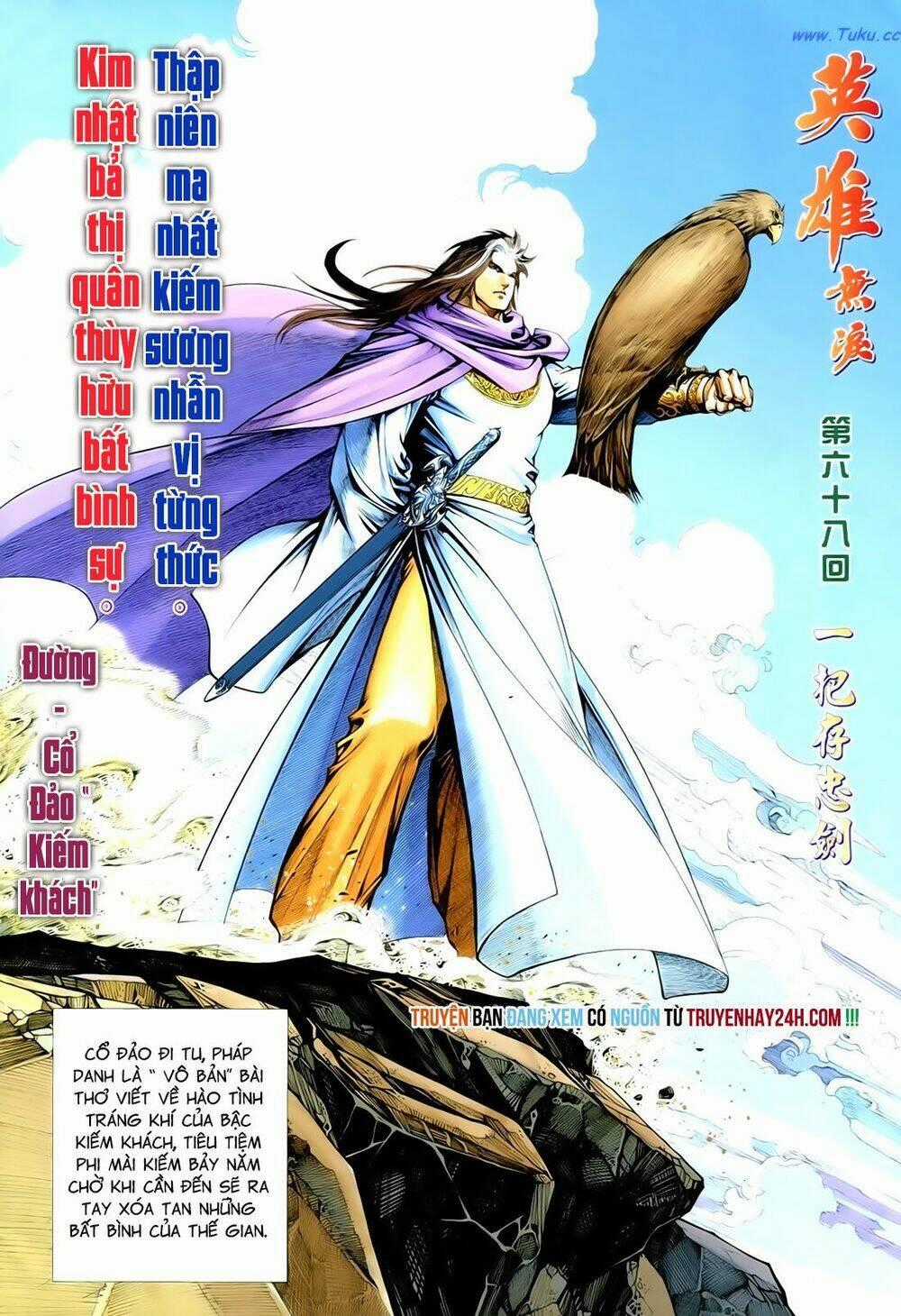 Anh Hùng Vô Lệ - Chapter 68 - Trang 2