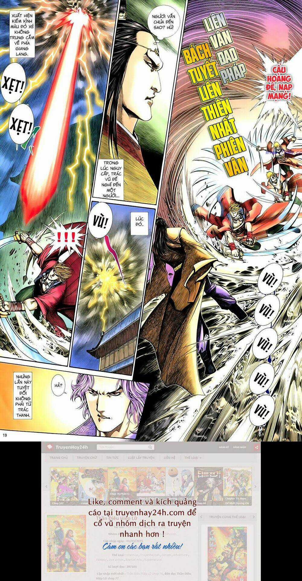 Anh Hùng Vô Lệ - Chapter 68 - Trang 20