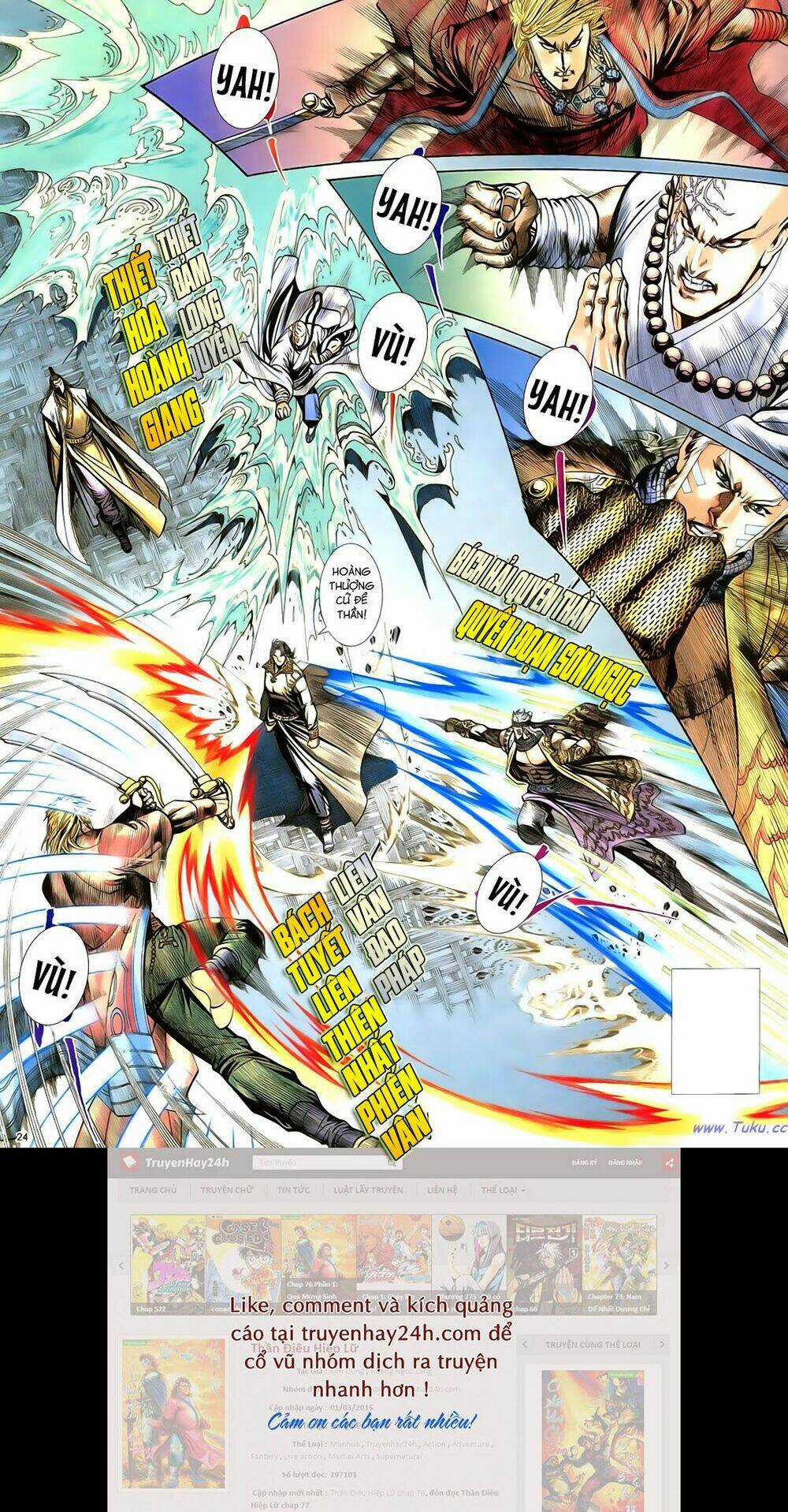 Anh Hùng Vô Lệ - Chapter 68 - Trang 25