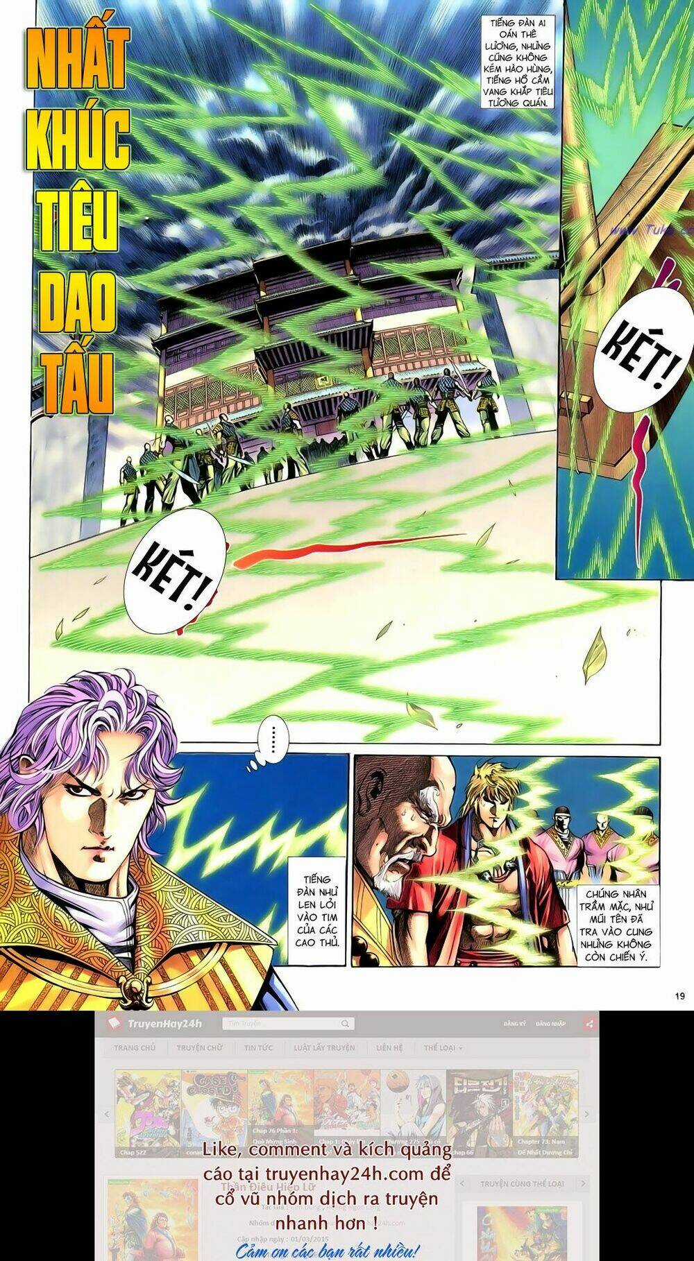 Anh Hùng Vô Lệ - Chapter 69 - Trang 22