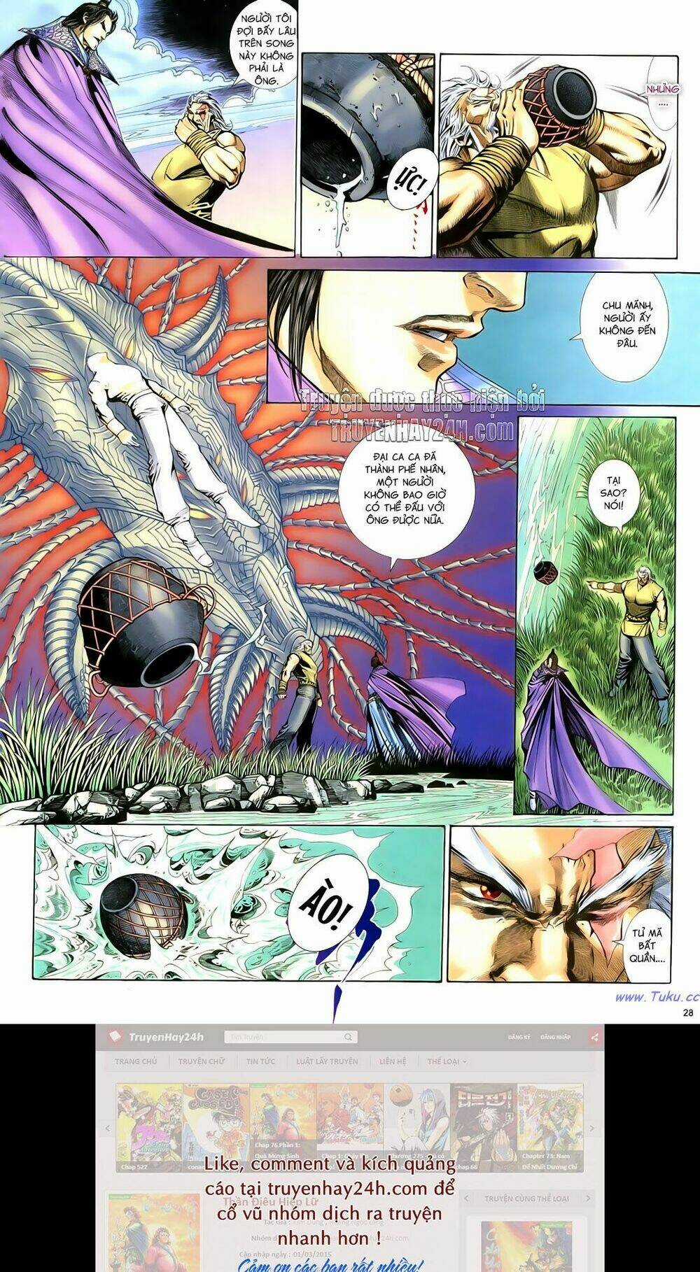 Anh Hùng Vô Lệ - Chapter 69 - Trang 33