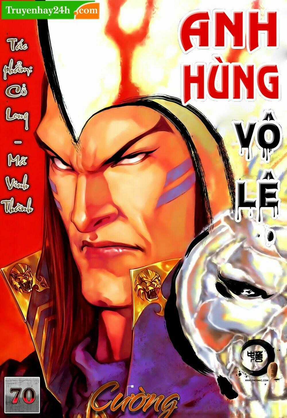 Anh Hùng Vô Lệ - Chapter 70 - Trang 1