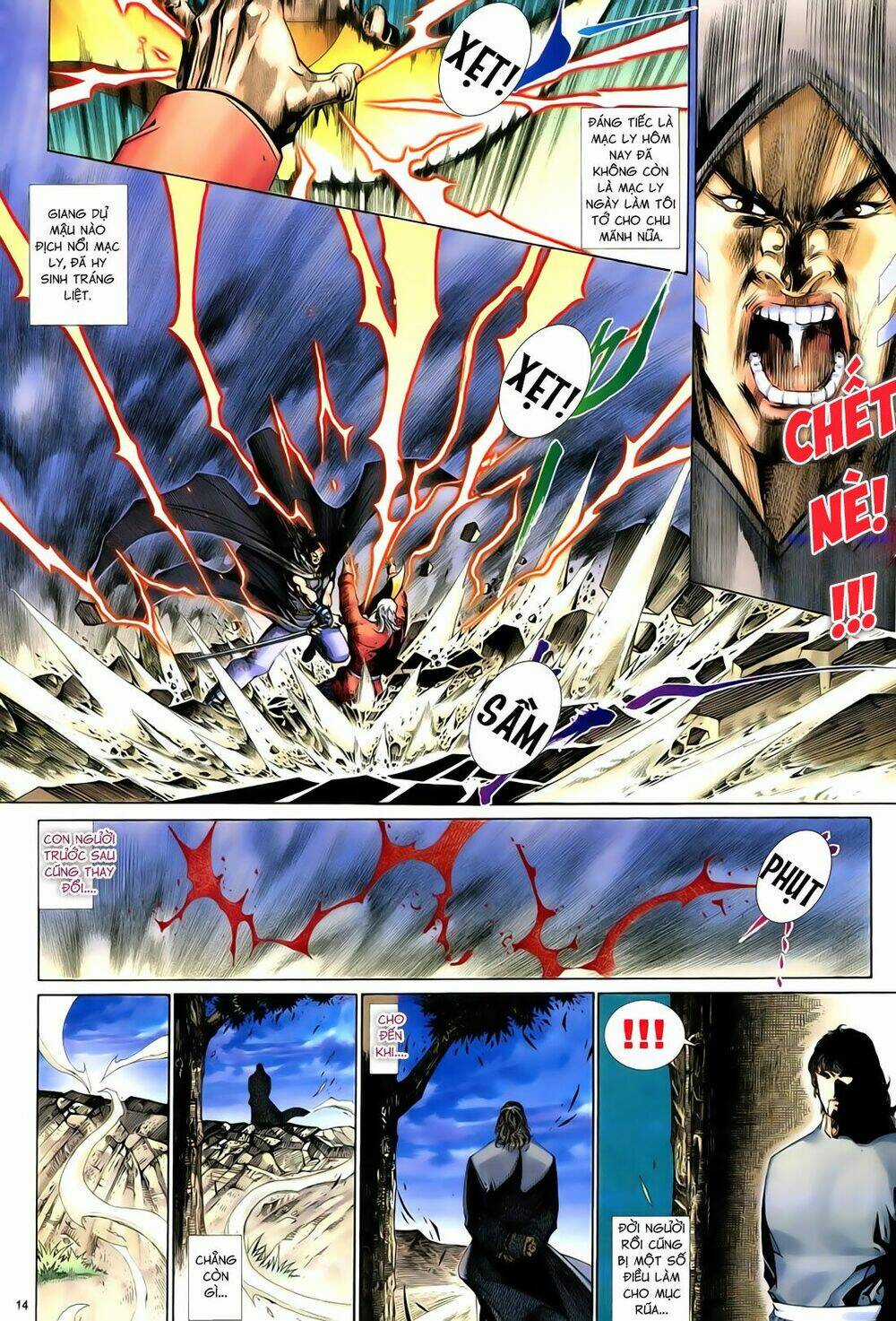 Anh Hùng Vô Lệ - Chapter 70 - Trang 13