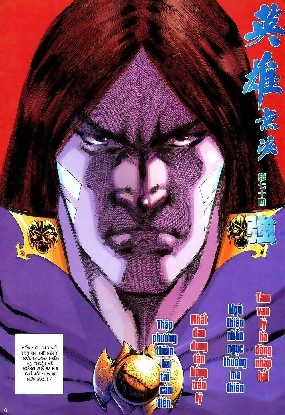 Anh Hùng Vô Lệ - Chapter 70 - Trang 3