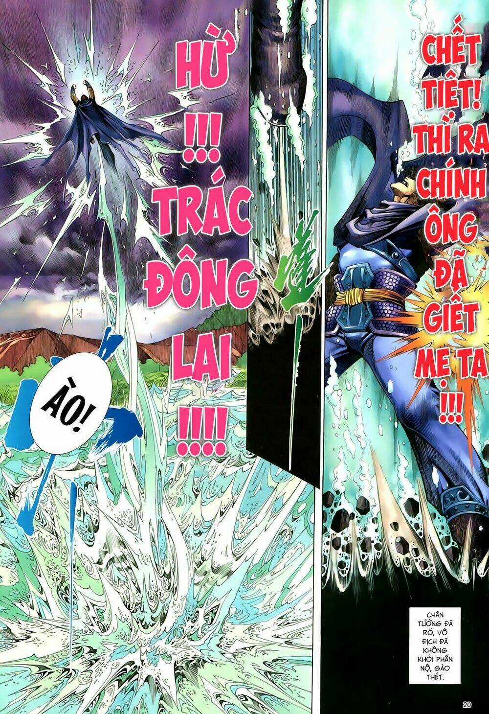 Anh Hùng Vô Lệ - Chapter 71 - Trang 24