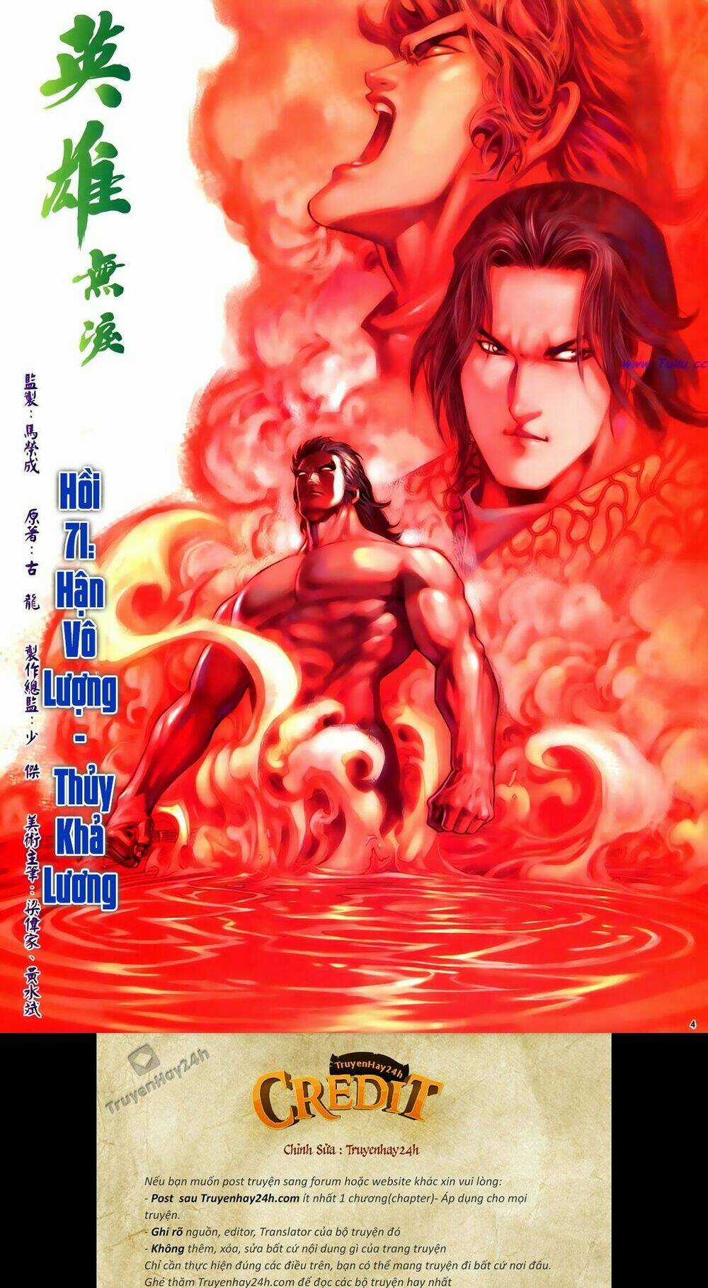 Anh Hùng Vô Lệ - Chapter 71 - Trang 4