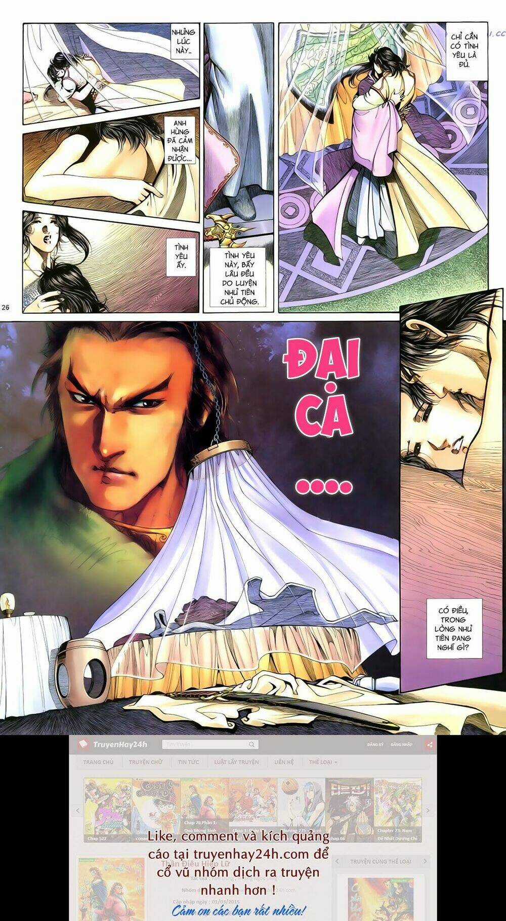 Anh Hùng Vô Lệ - Chapter 71 - Trang 31