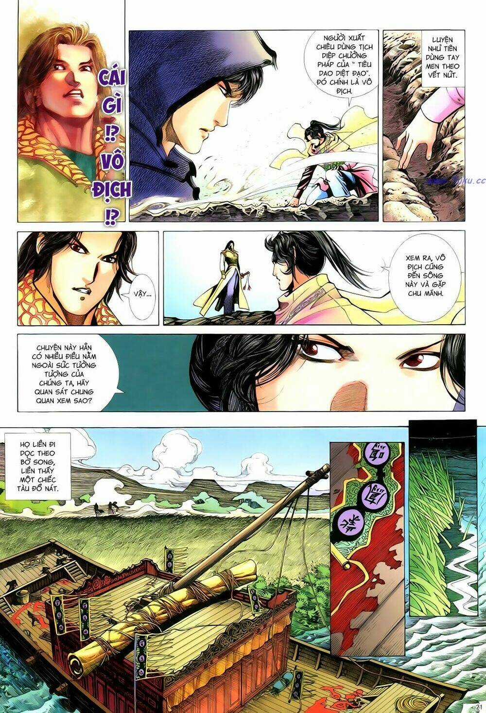 Anh Hùng Vô Lệ - Chapter 72 - Trang 21