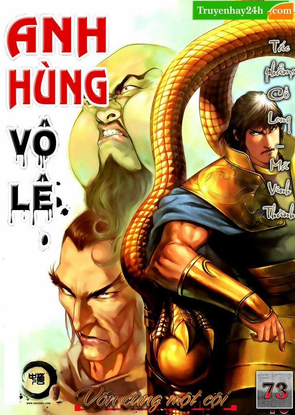 Anh Hùng Vô Lệ - Chapter 73 - Trang 1