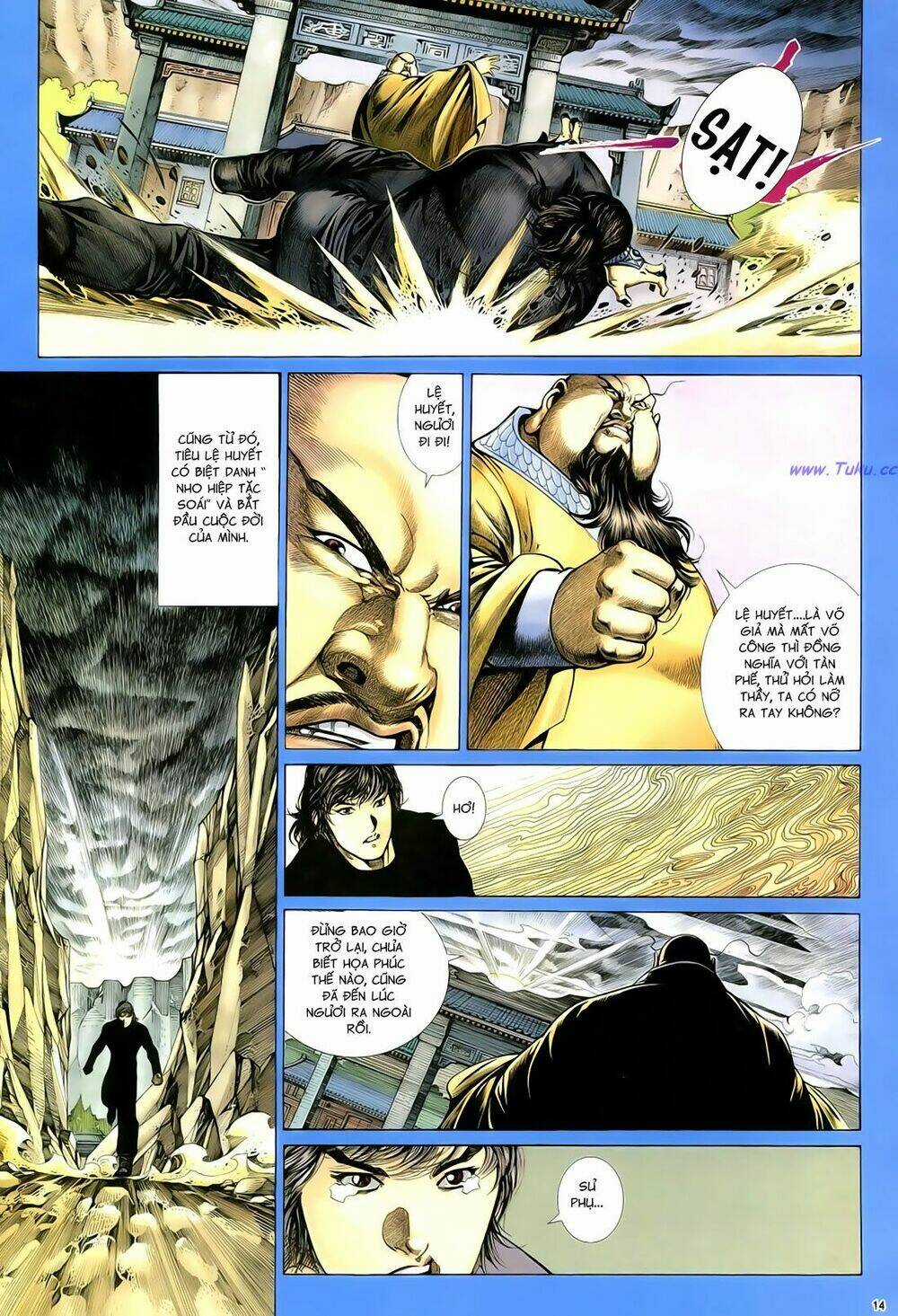 Anh Hùng Vô Lệ - Chapter 73 - Trang 17