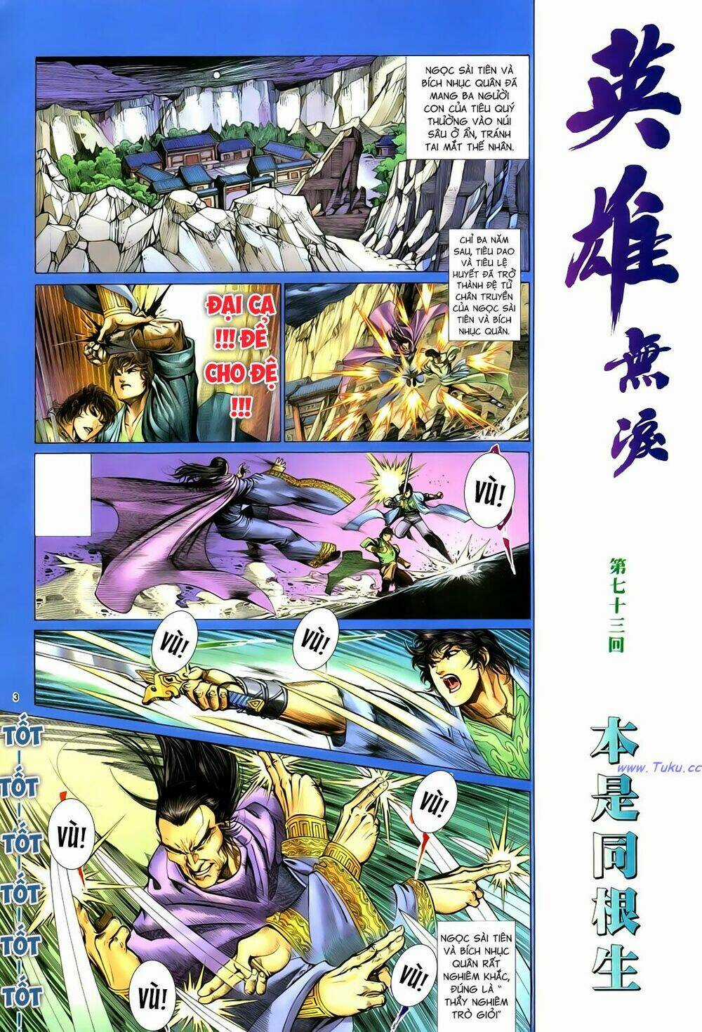 Anh Hùng Vô Lệ - Chapter 73 - Trang 3