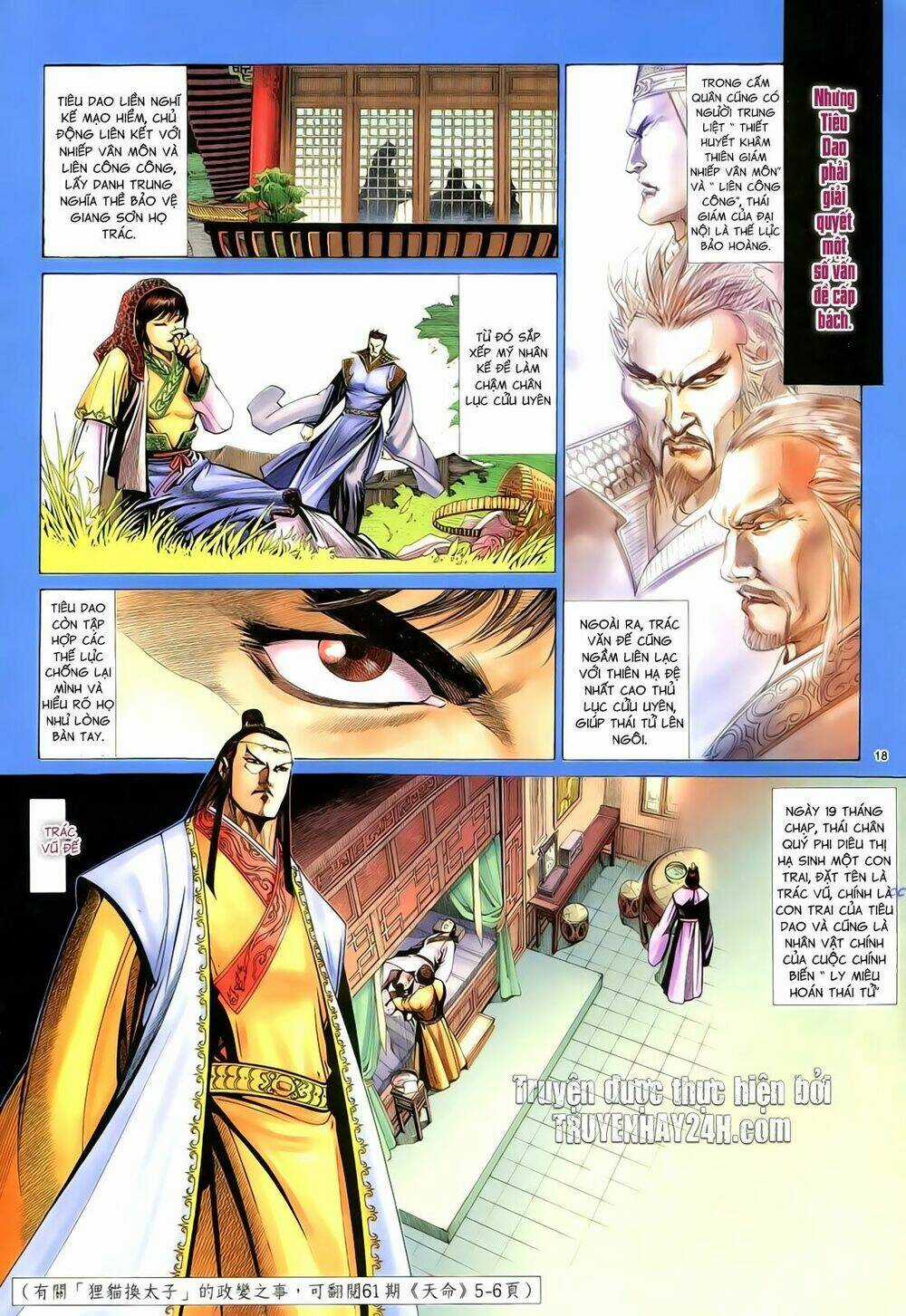 Anh Hùng Vô Lệ - Chapter 73 - Trang 22