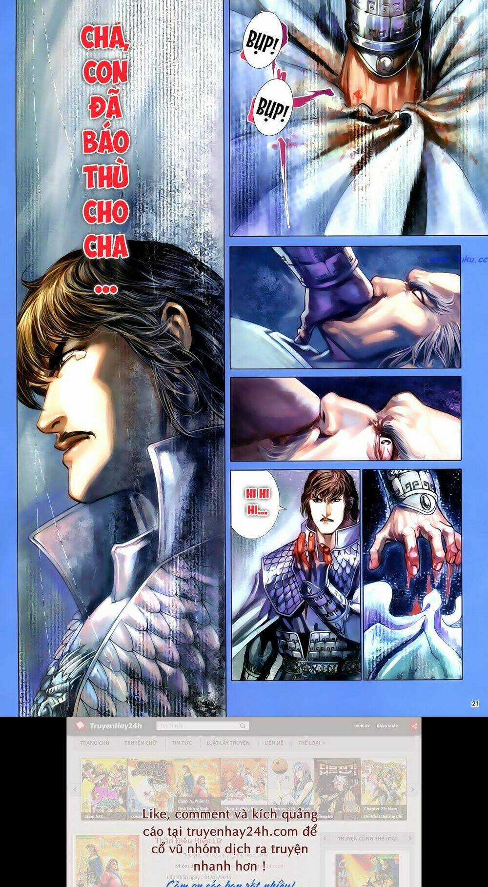 Anh Hùng Vô Lệ - Chapter 73 - Trang 24