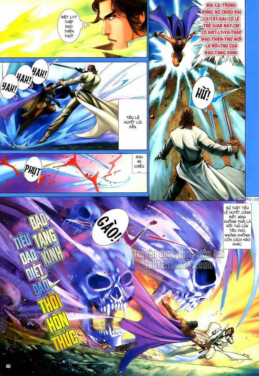 Anh Hùng Vô Lệ - Chapter 73 - Trang 34