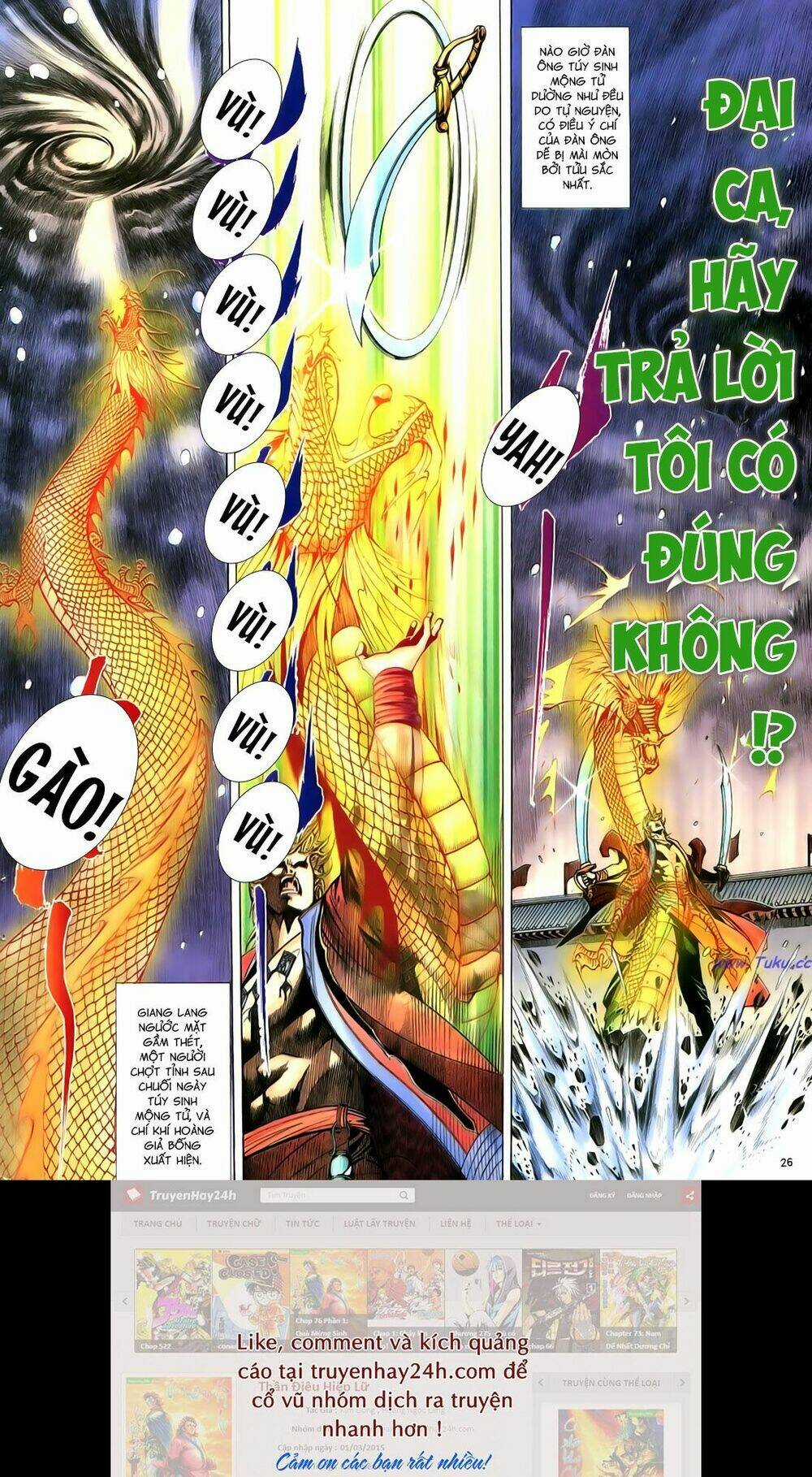Anh Hùng Vô Lệ - Chapter 74 - Trang 31