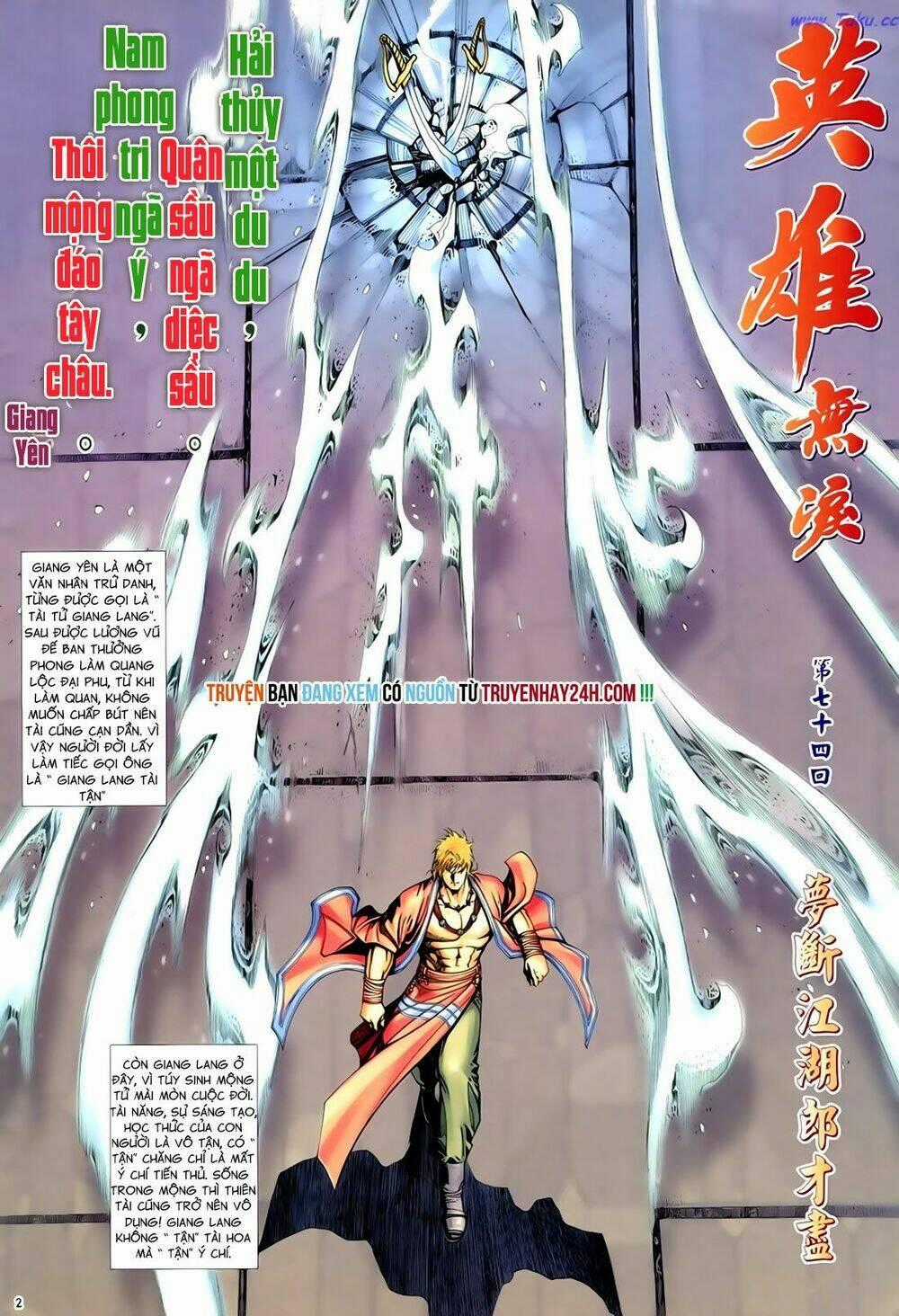 Anh Hùng Vô Lệ - Chapter 75 - Trang 2