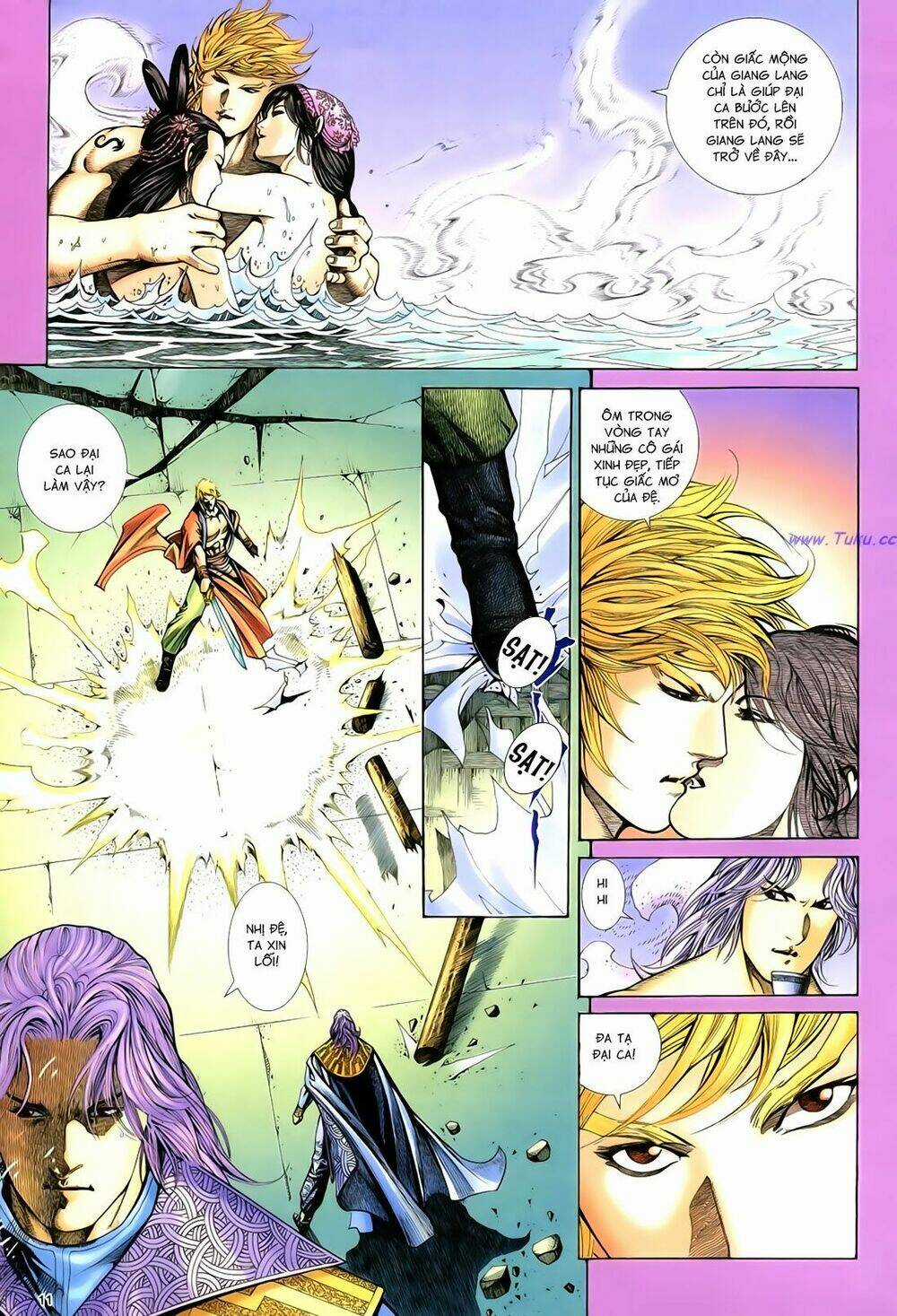 Anh Hùng Vô Lệ - Chapter 75 - Trang 13