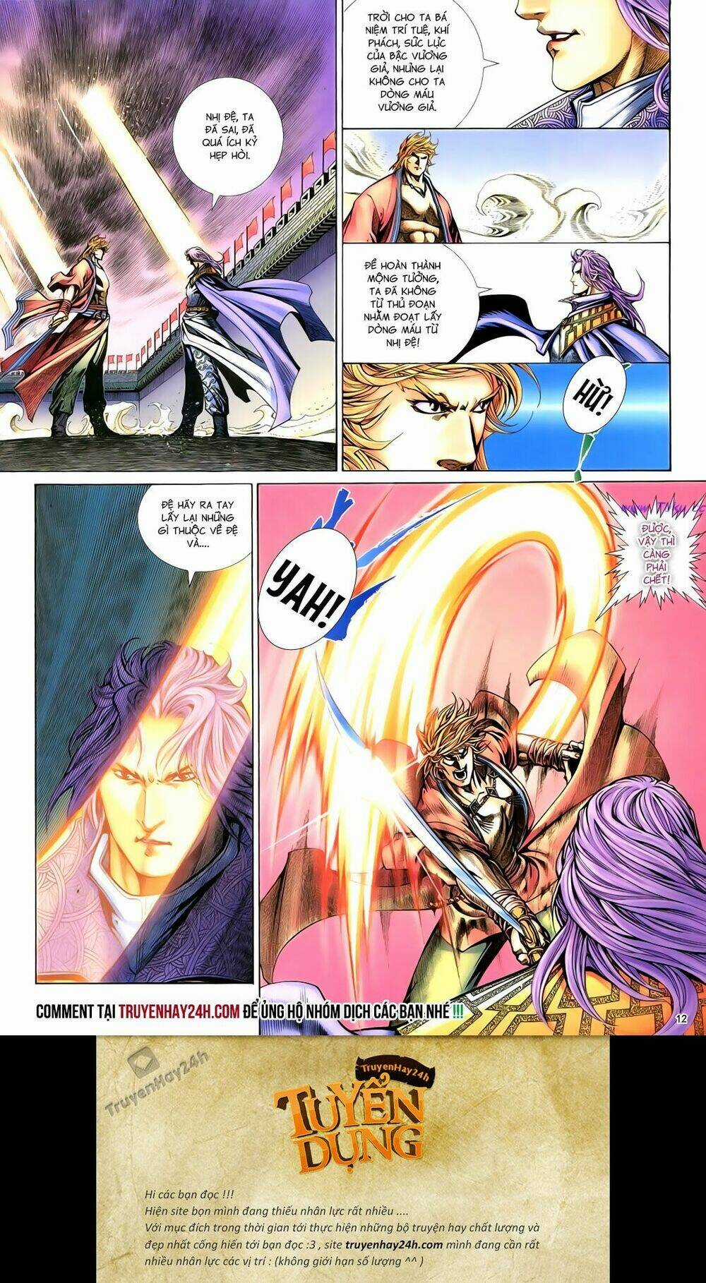 Anh Hùng Vô Lệ - Chapter 75 - Trang 14