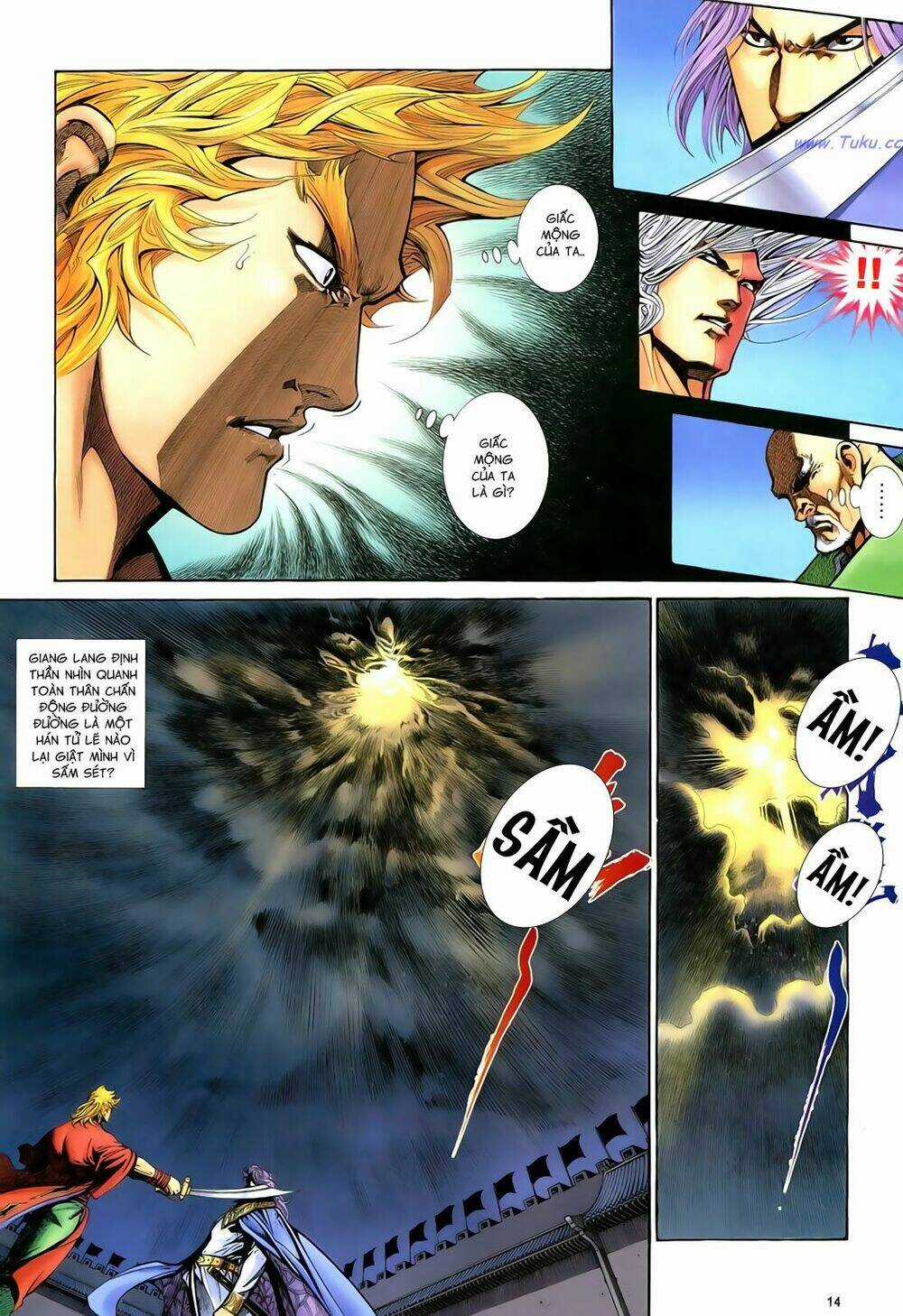 Anh Hùng Vô Lệ - Chapter 75 - Trang 17