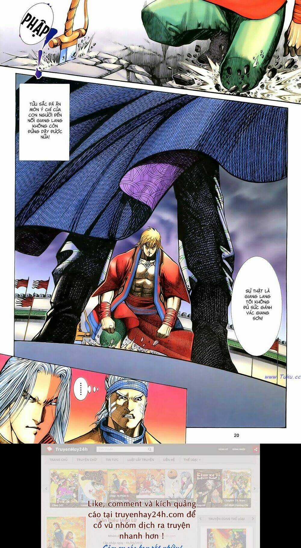 Anh Hùng Vô Lệ - Chapter 75 - Trang 24