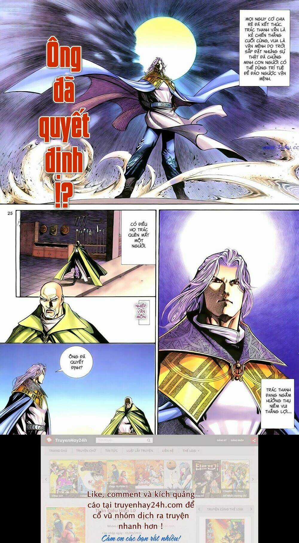 Anh Hùng Vô Lệ - Chapter 75 - Trang 30