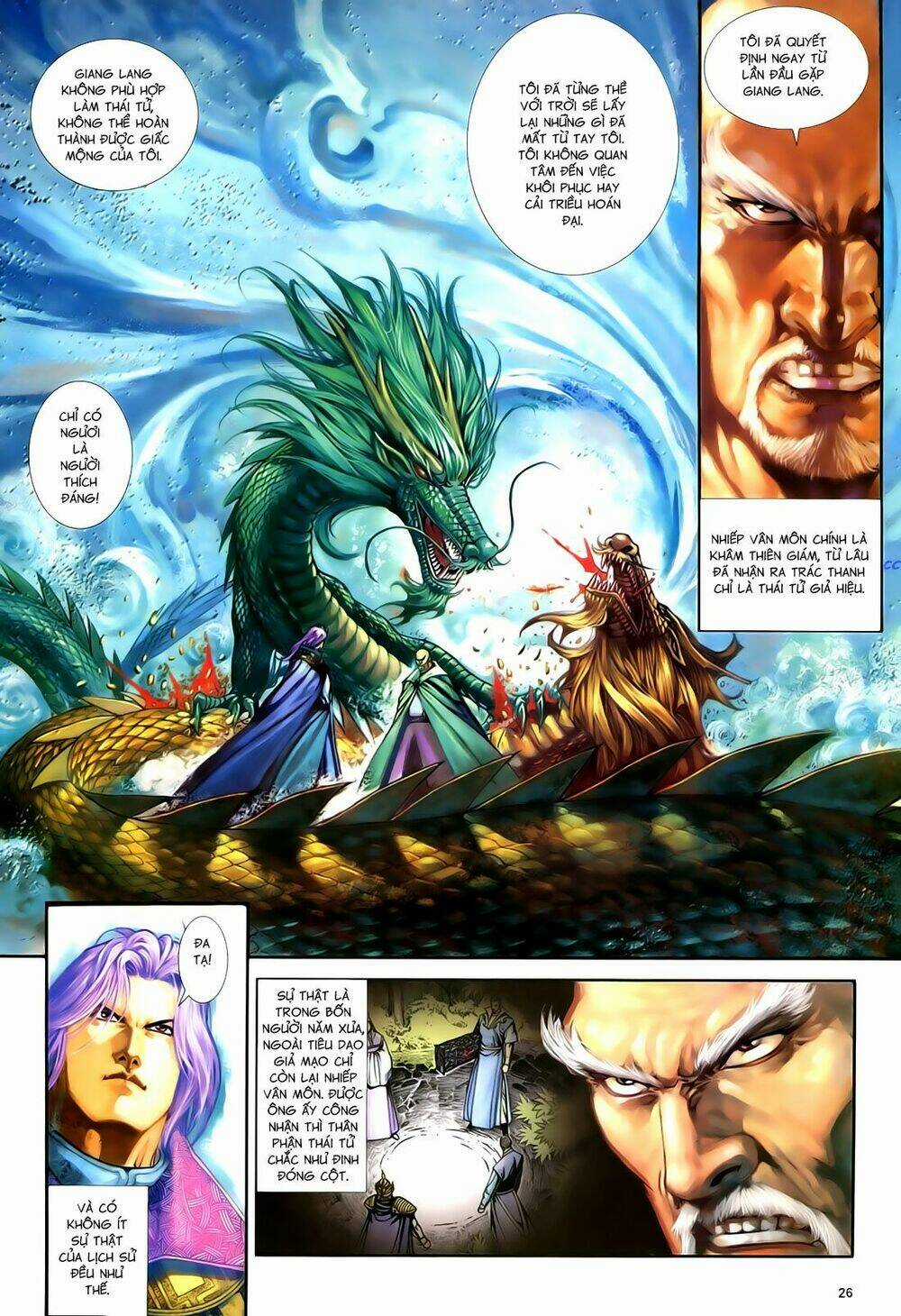 Anh Hùng Vô Lệ - Chapter 75 - Trang 32