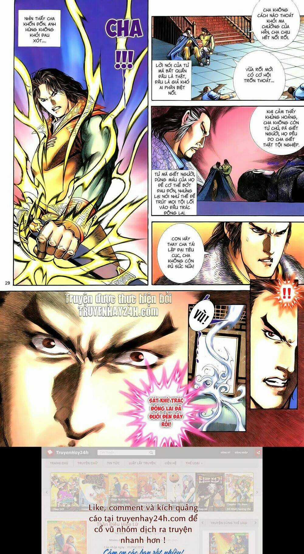 Anh Hùng Vô Lệ - Chapter 75 - Trang 35