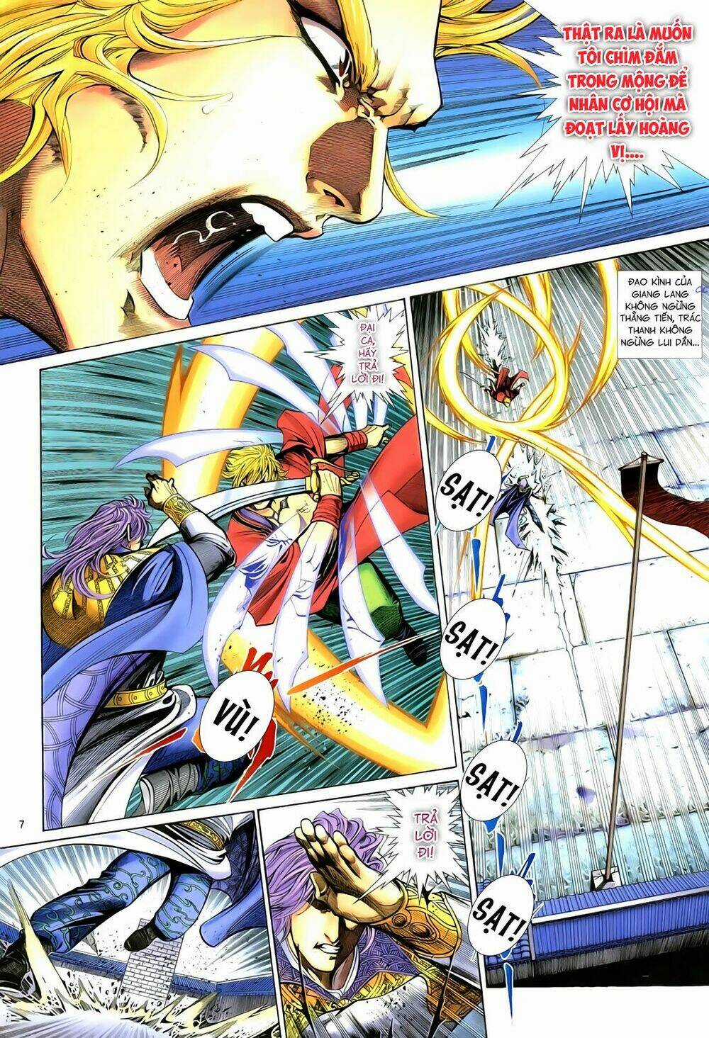 Anh Hùng Vô Lệ - Chapter 75 - Trang 8