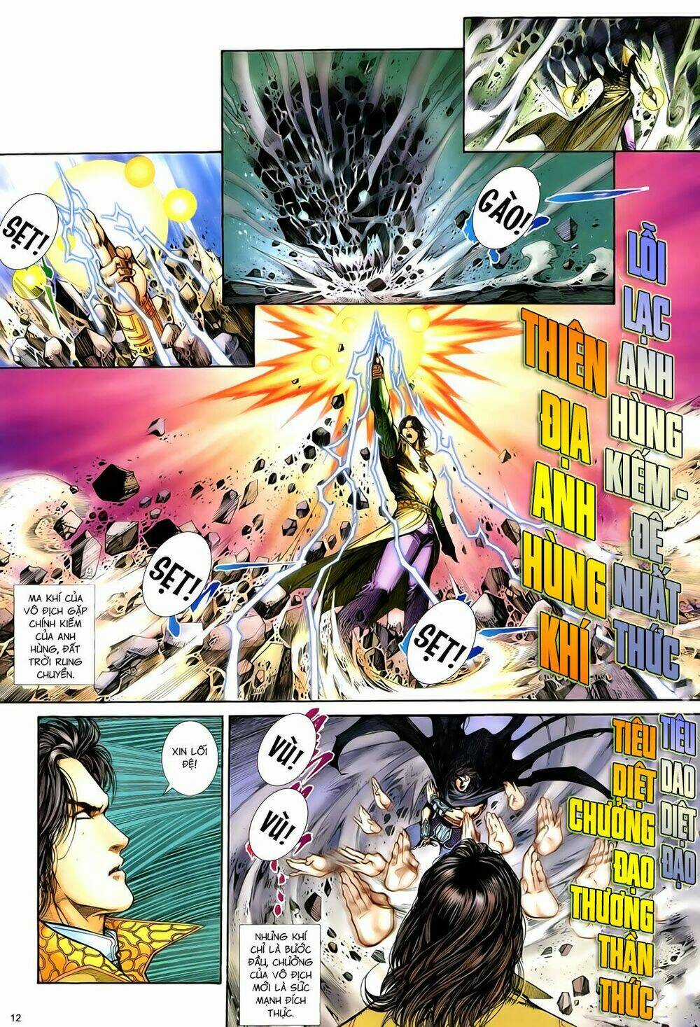 Anh Hùng Vô Lệ - Chapter 76 - Trang 12