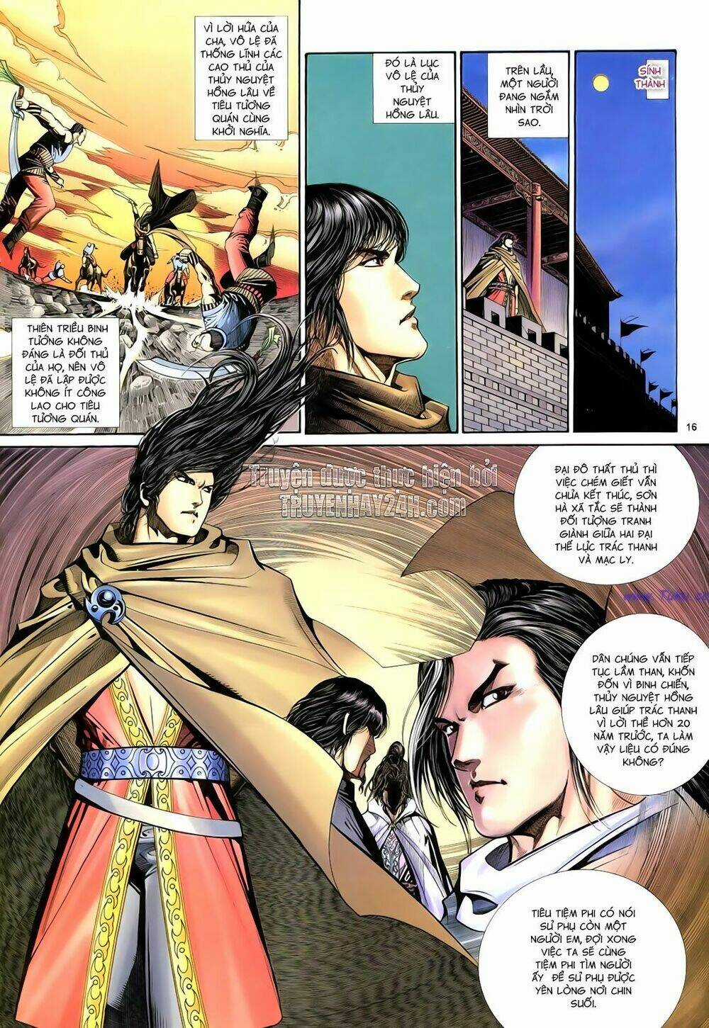 Anh Hùng Vô Lệ - Chapter 76 - Trang 17
