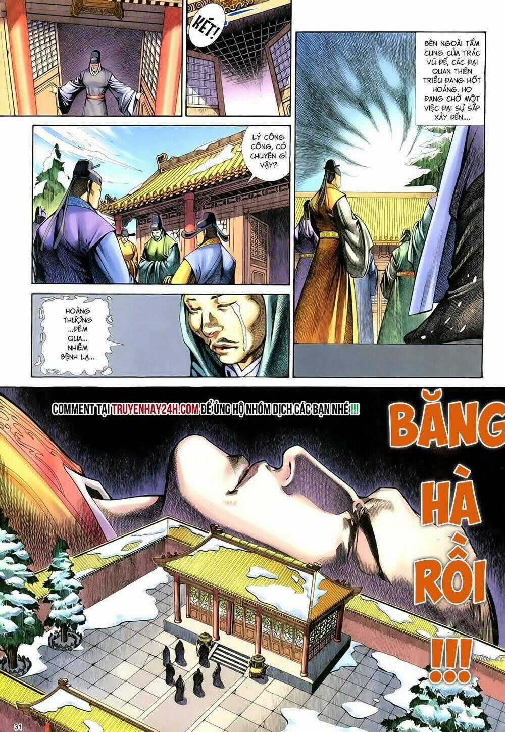 Anh Hùng Vô Lệ - Chapter 76 - Trang 32
