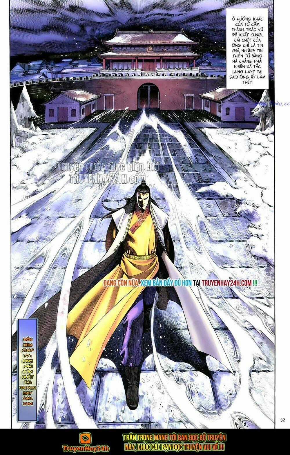 Anh Hùng Vô Lệ - Chapter 76 - Trang 33