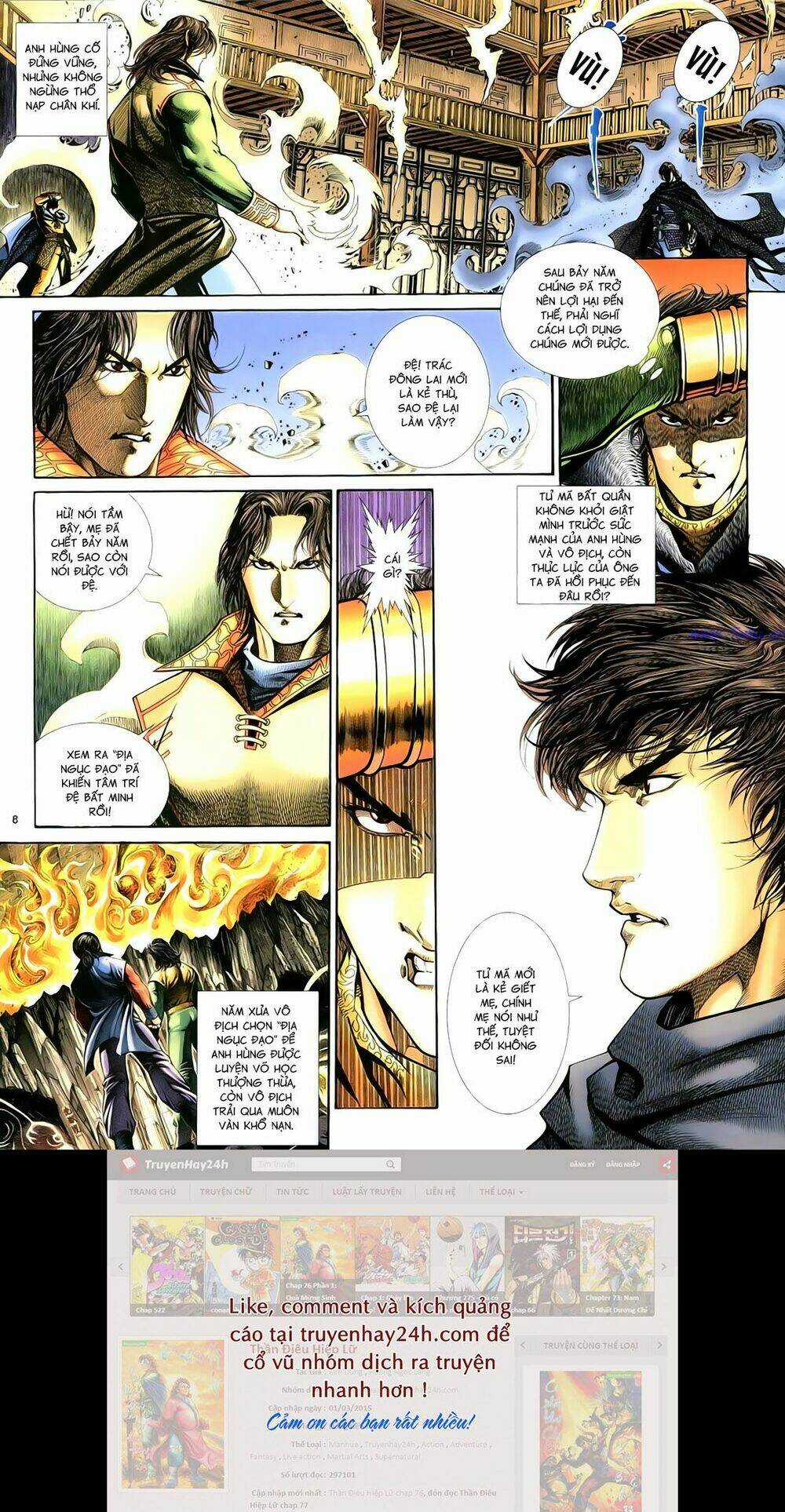 Anh Hùng Vô Lệ - Chapter 76 - Trang 8