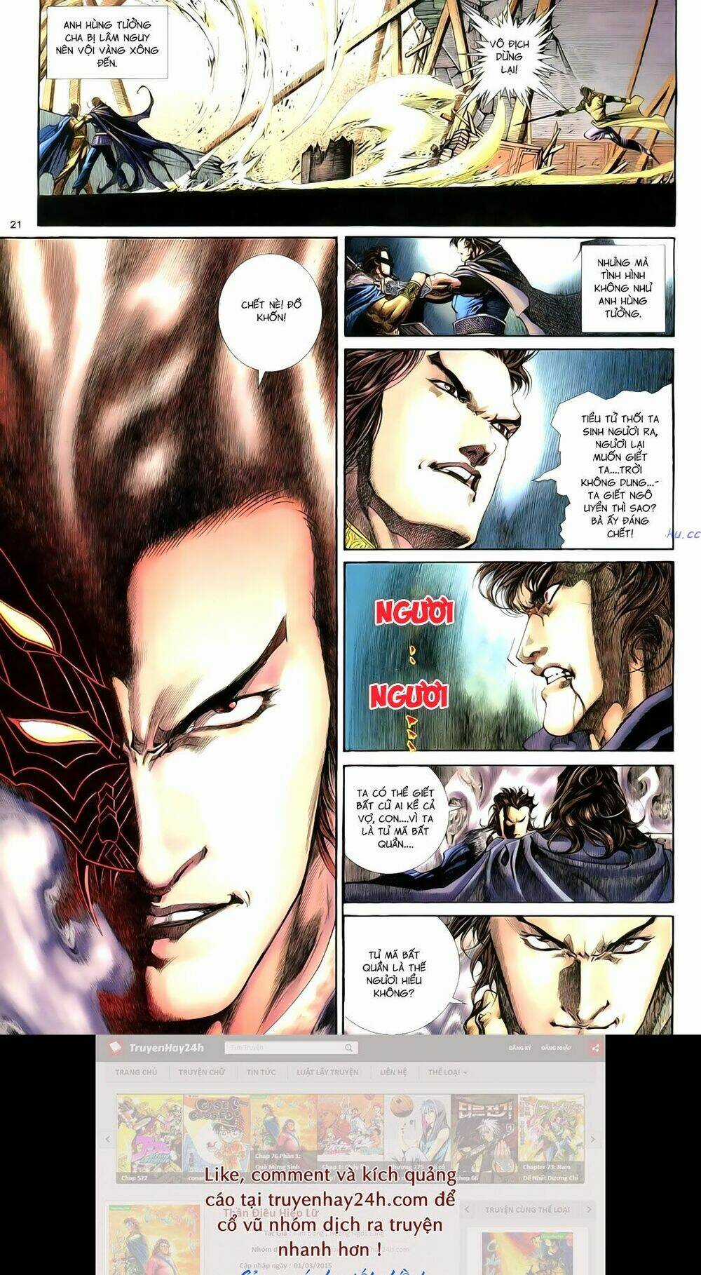 Anh Hùng Vô Lệ - Chapter 77 - Trang 24