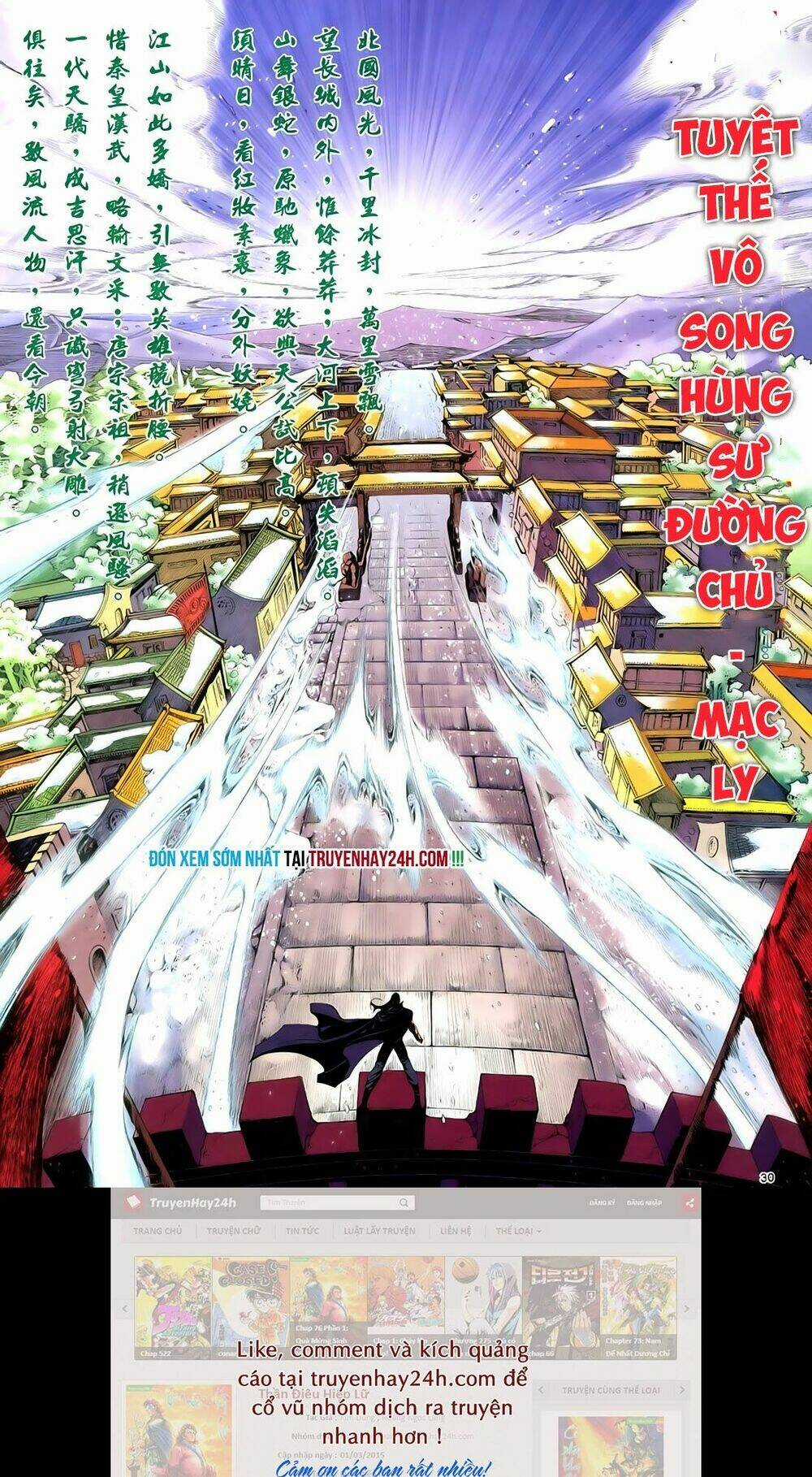 Anh Hùng Vô Lệ - Chapter 77 - Trang 35