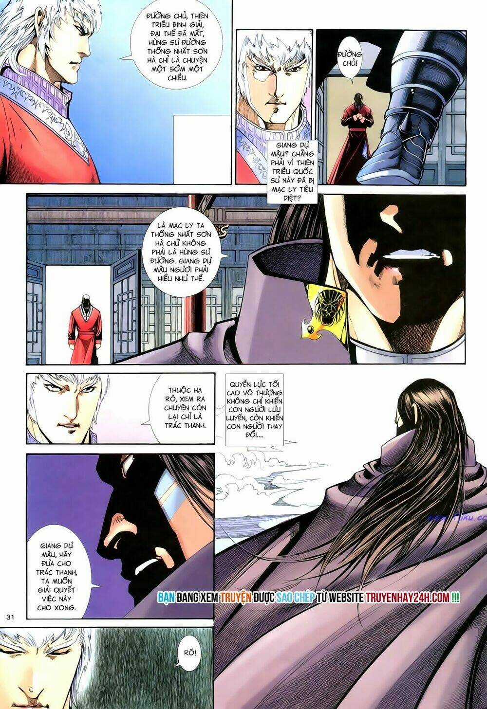 Anh Hùng Vô Lệ - Chapter 77 - Trang 37