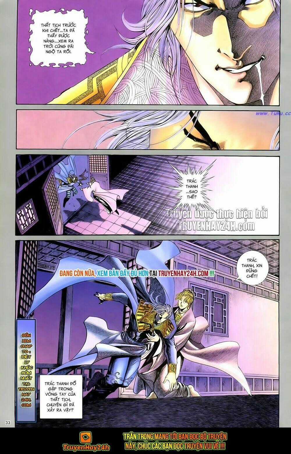 Anh Hùng Vô Lệ - Chapter 77 - Trang 39