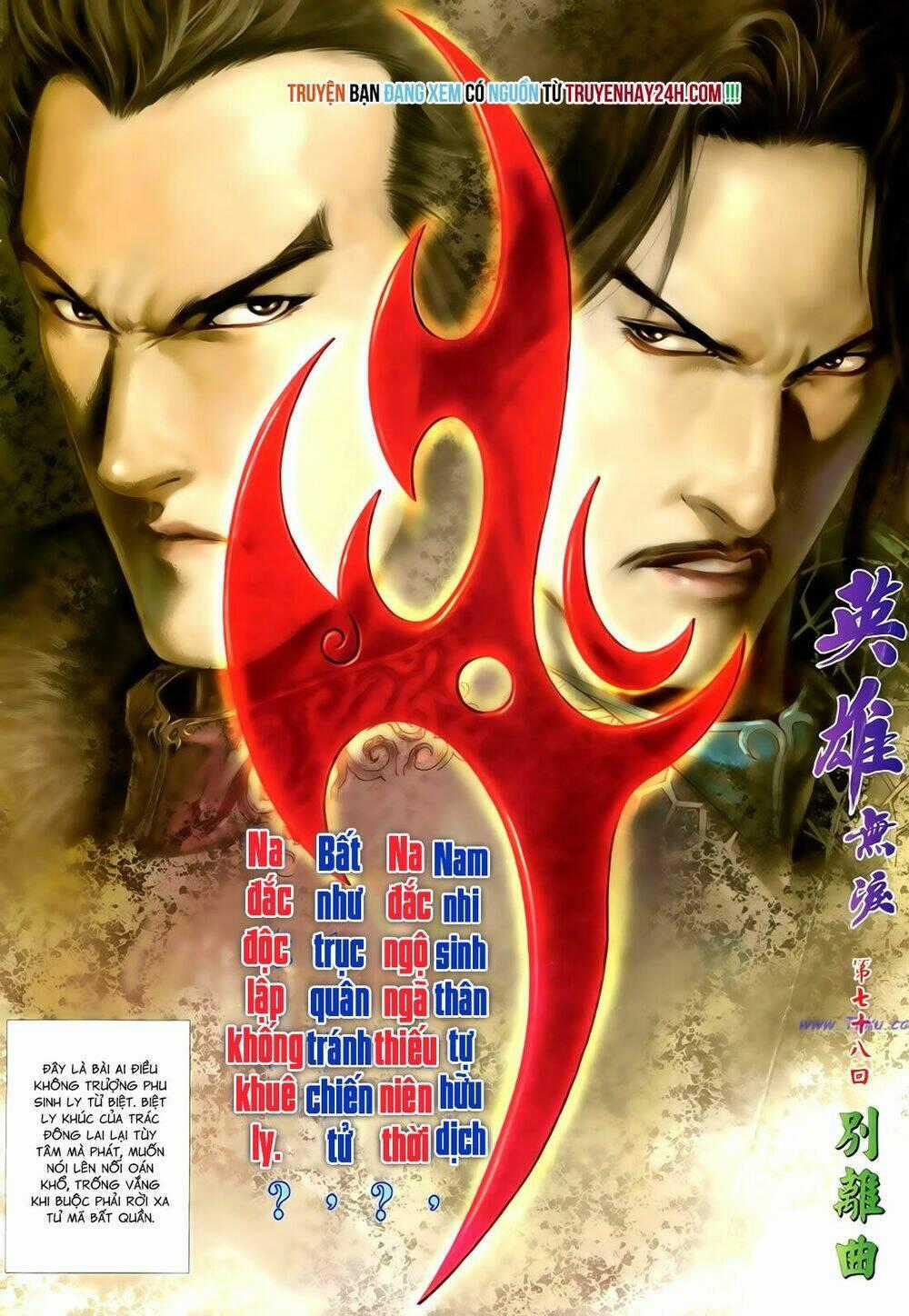 Anh Hùng Vô Lệ - Chapter 78 - Trang 2