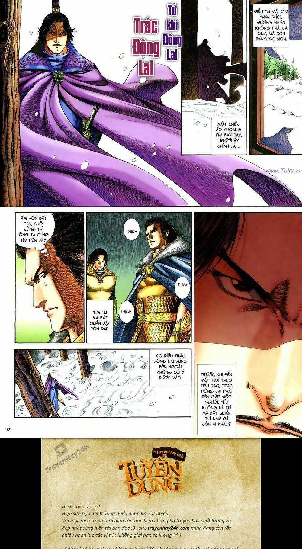 Anh Hùng Vô Lệ - Chapter 78 - Trang 15