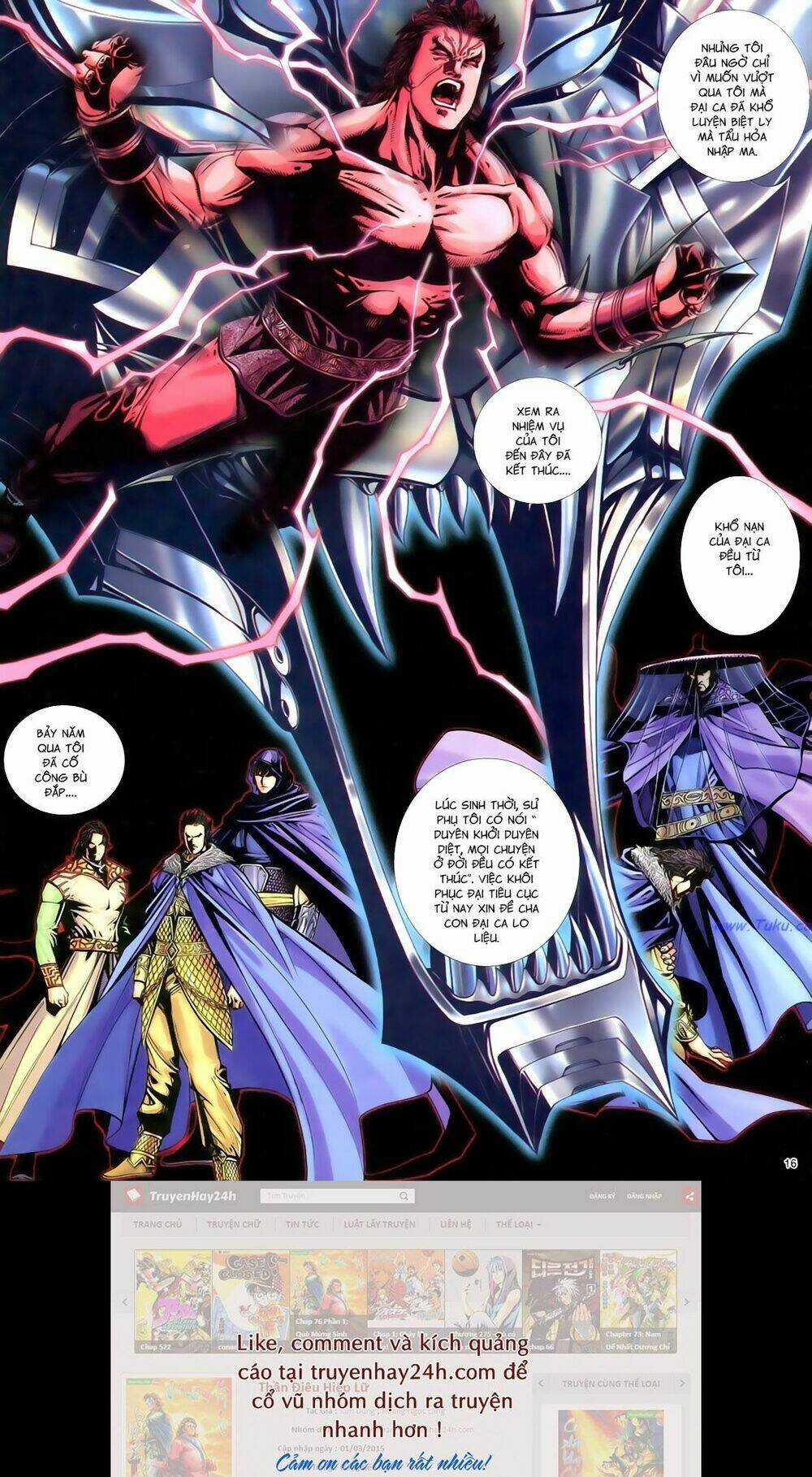 Anh Hùng Vô Lệ - Chapter 78 - Trang 20