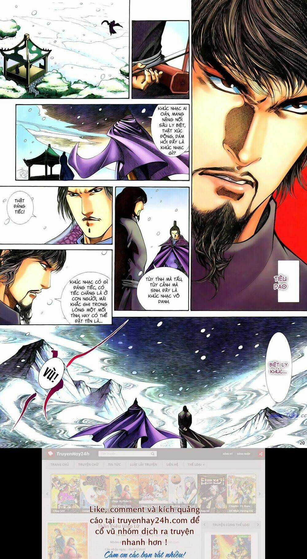 Anh Hùng Vô Lệ - Chapter 78 - Trang 25