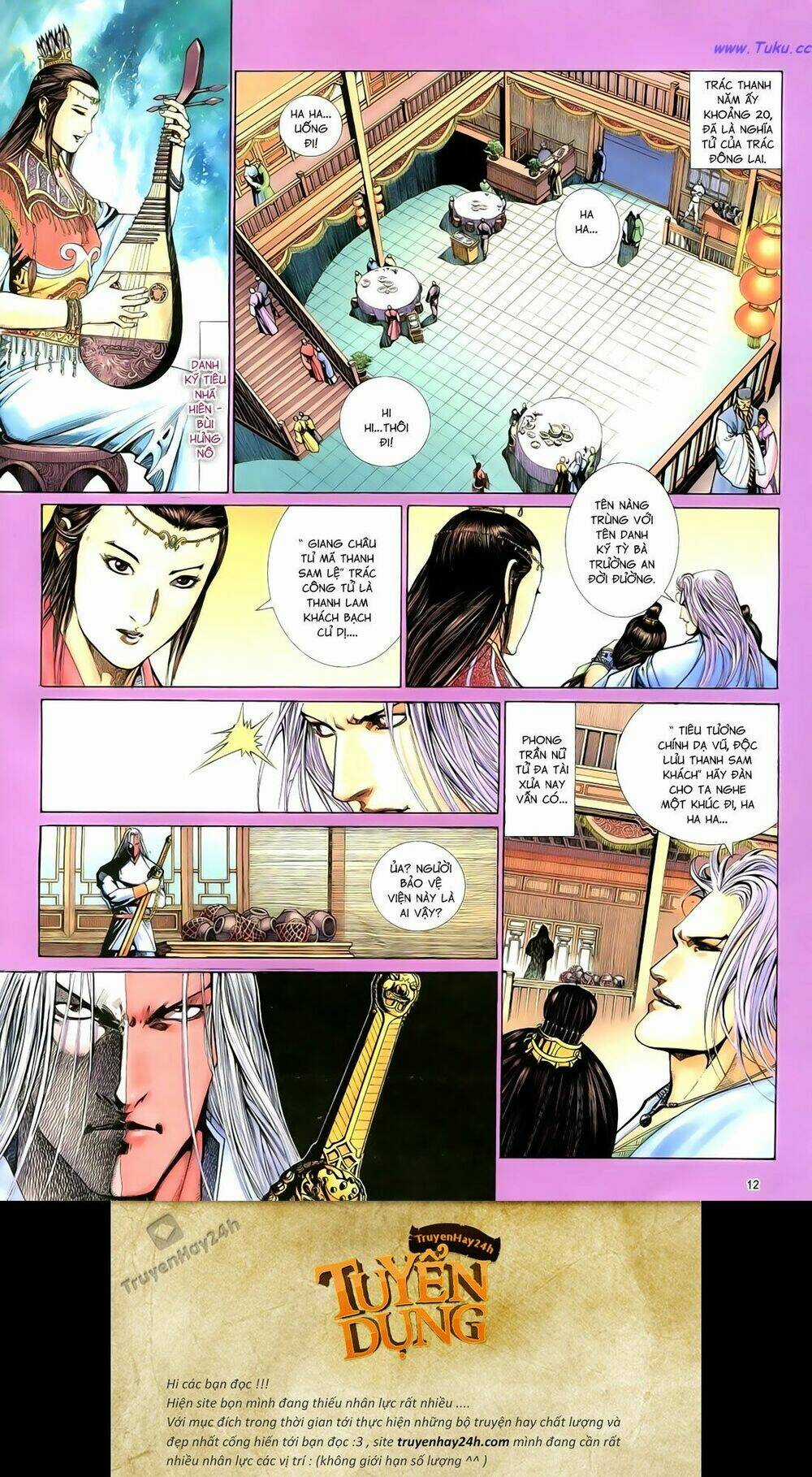 Anh Hùng Vô Lệ - Chapter 79 - Trang 13