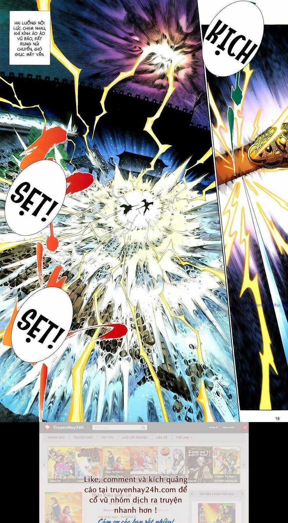 Anh Hùng Vô Lệ - Chapter 79 - Trang 17