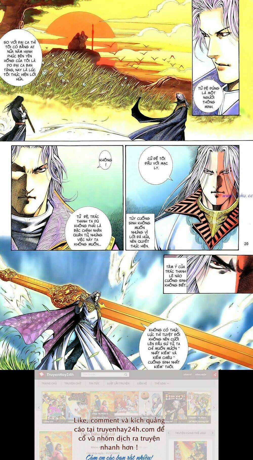 Anh Hùng Vô Lệ - Chapter 79 - Trang 22