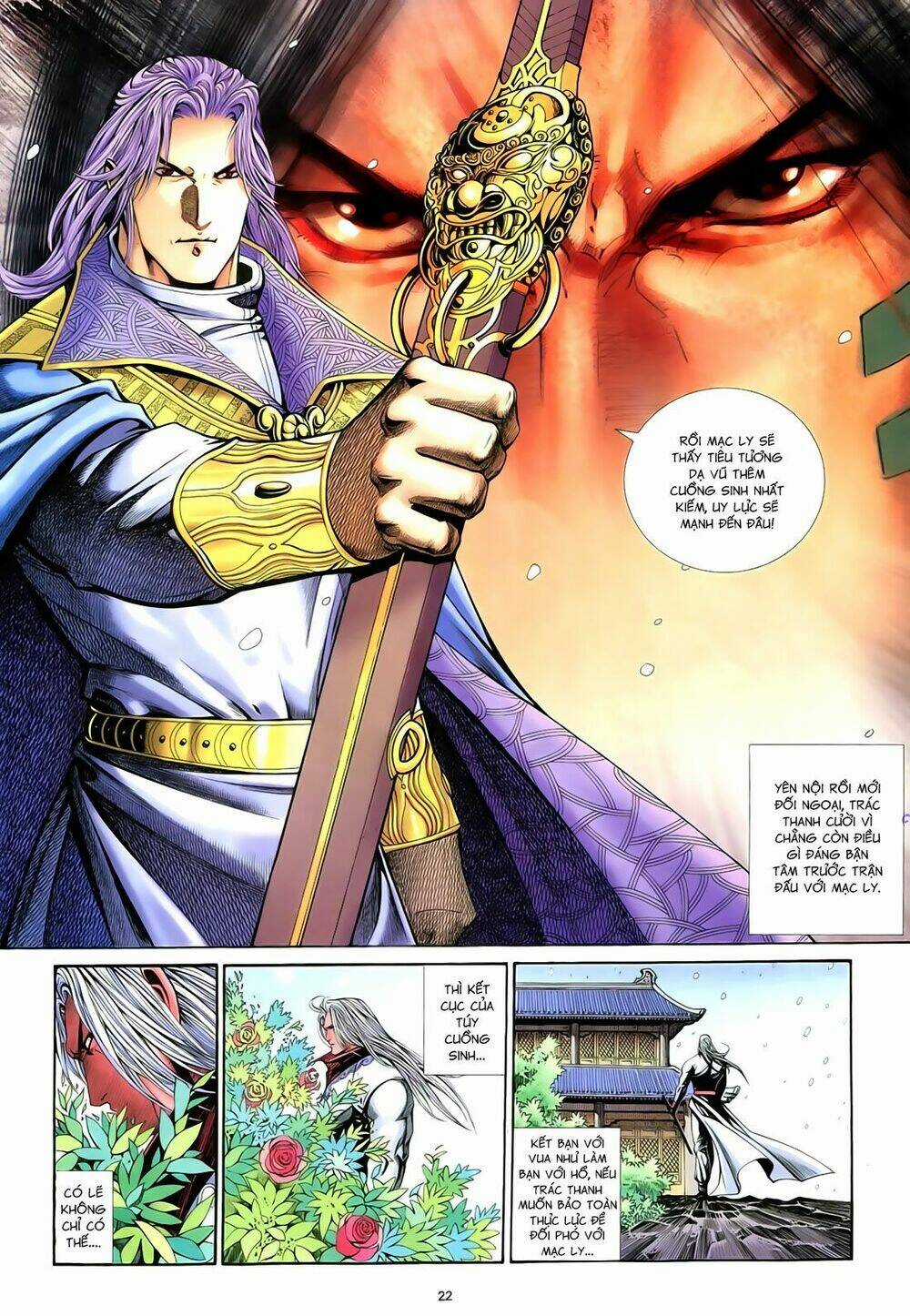 Anh Hùng Vô Lệ - Chapter 79 - Trang 25