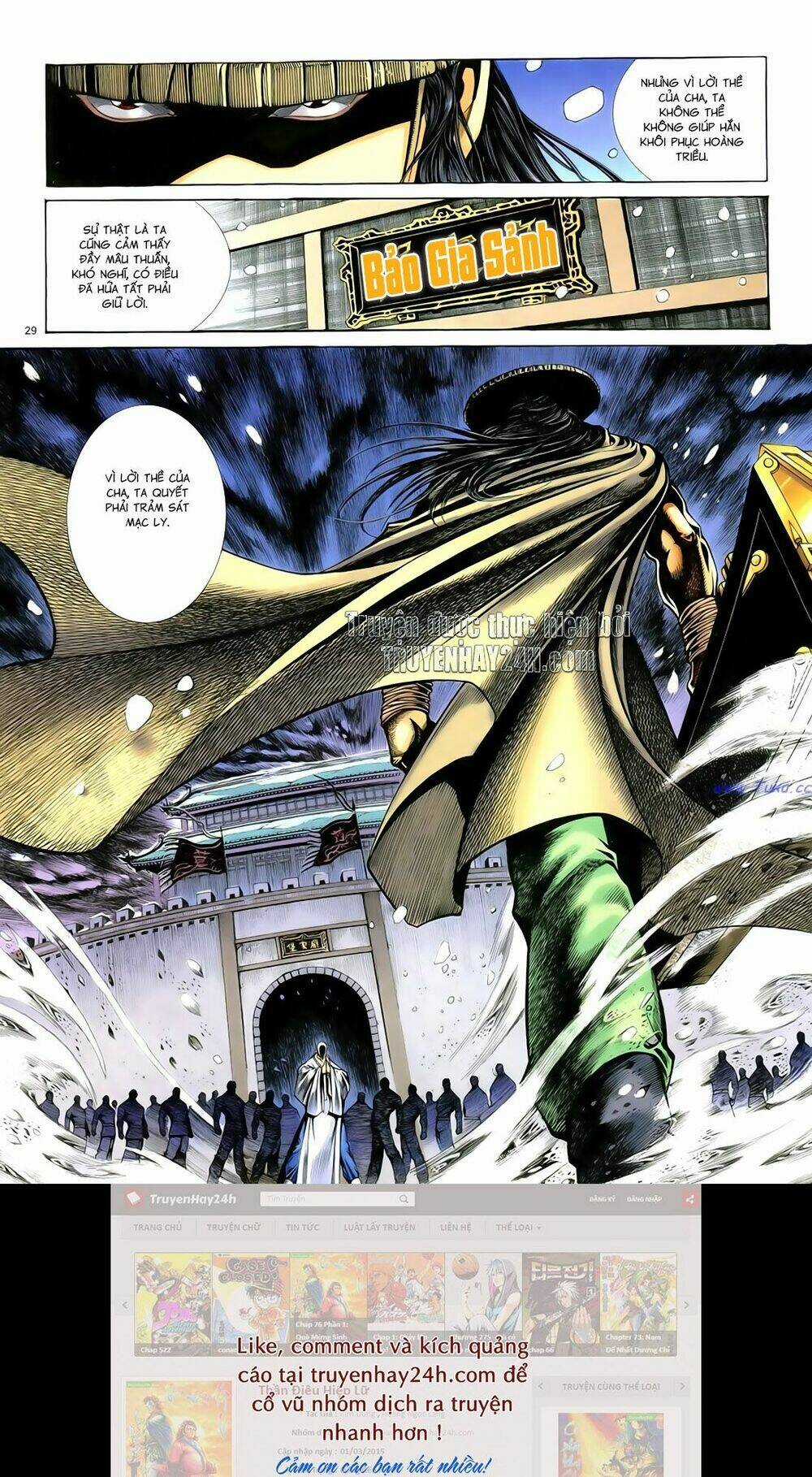 Anh Hùng Vô Lệ - Chapter 79 - Trang 33