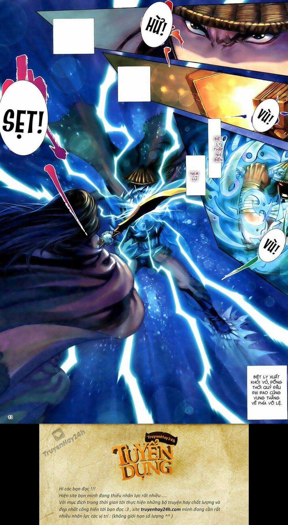 Anh Hùng Vô Lệ - Chapter 80 - Trang 15