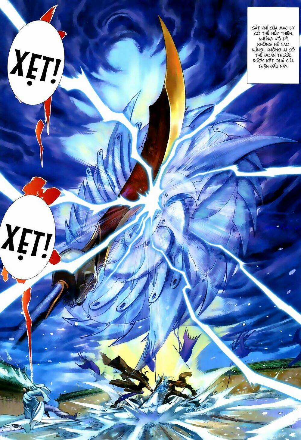 Anh Hùng Vô Lệ - Chapter 80 - Trang 17