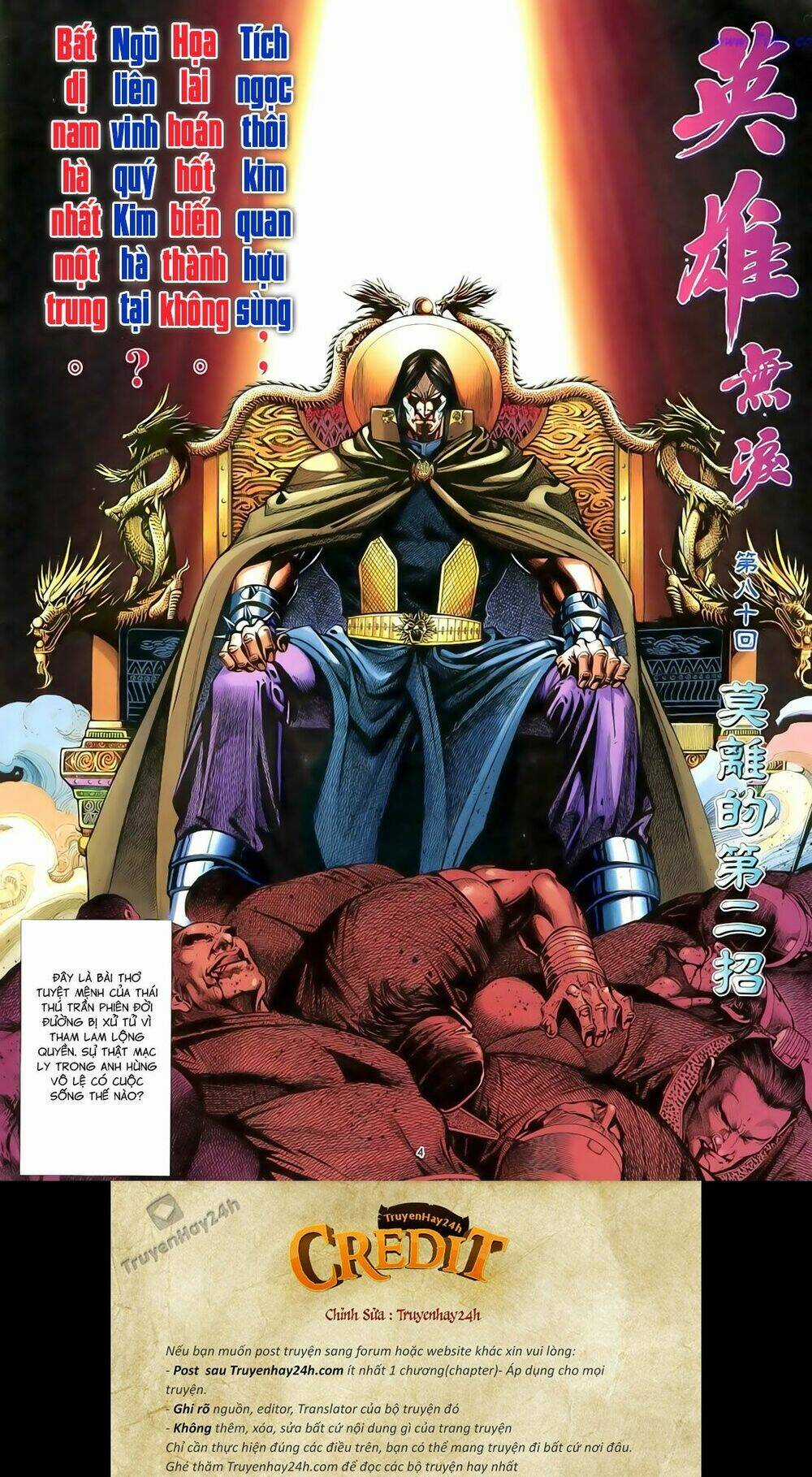 Anh Hùng Vô Lệ - Chapter 80 - Trang 4