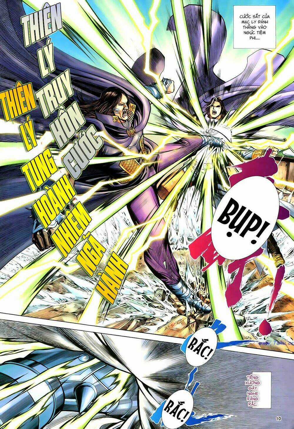 Anh Hùng Vô Lệ - Chapter 81 - Trang 12